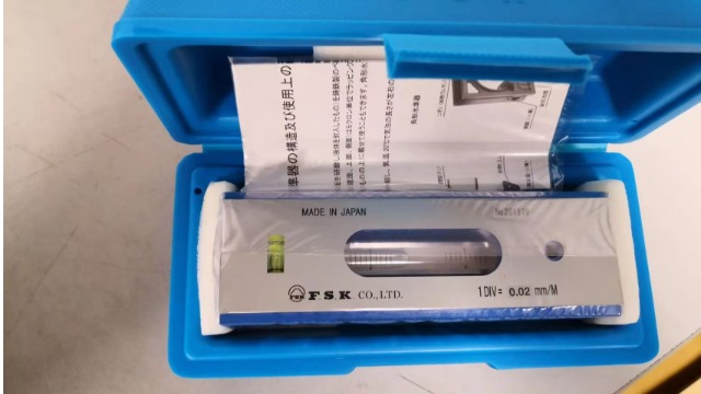 FSK条式水平仪200*0.02满足高精度测量要求