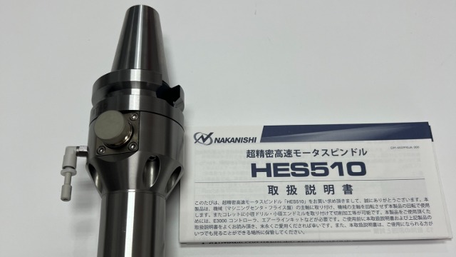   百舜精密告诉你为什么精加工选日本增速刀柄