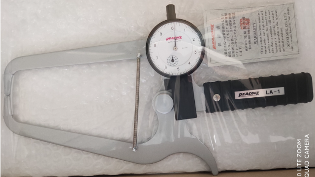 进口孔雀PEACOCK内外卡规