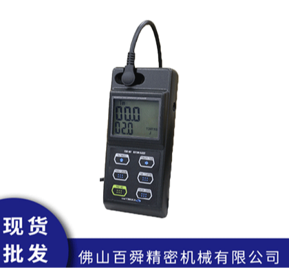 日本强力KANETEC高斯计TM-901EXP