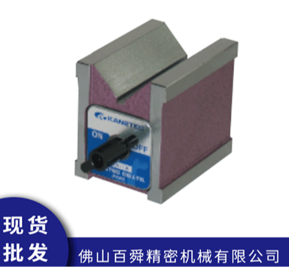 日本强力KANETEC磁性表座V型磁性座KVA-1A