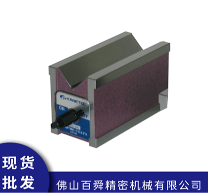 日本强力KANETEC KVA-3A磁性V型座