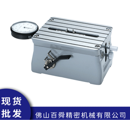 日本CITIZEN西铁城内径测量仪BST-1B