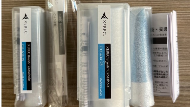 工件毛刺如何去除？百舜精密推荐锐必克去毛刺刷