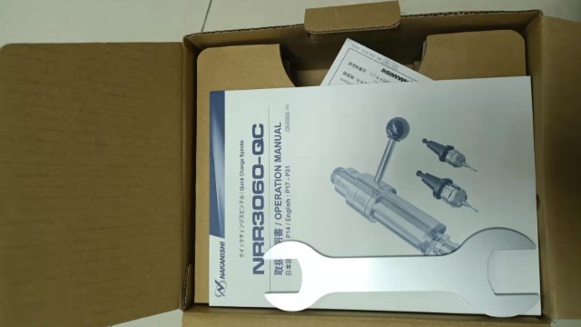 如何选精加工主轴 百舜精密推荐NSK快速换刀电主轴