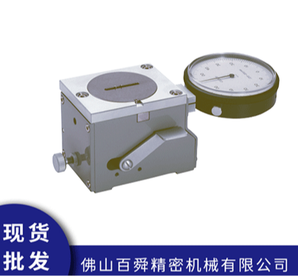 日本CITIZEN西铁城BST-2B内径测量仪