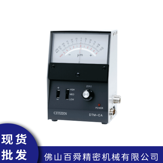 比测探针显示器DTM-EA/H