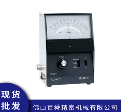 日本西铁城CITIZEN DTM-FAB显示器