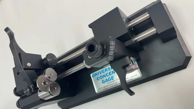 同心度仪如何选择——UNIVERSAL(环球)