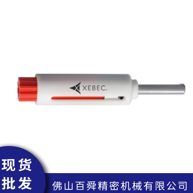 去毛刺刷A11-CB25M