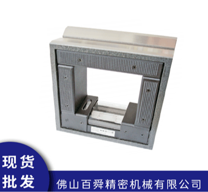 德国ROECKLE洛克框式水平仪4221/150