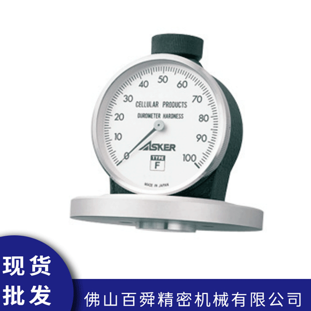 ASKER橡胶硬度计FP型