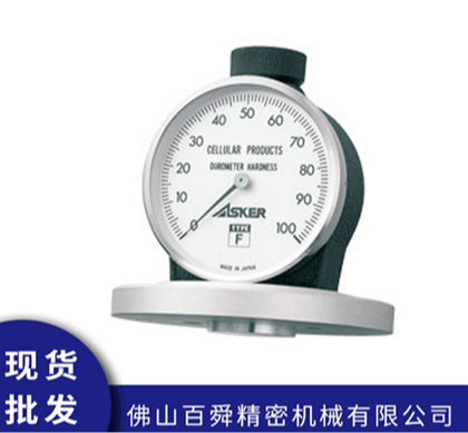 日本ASKER邵氏FP型橡胶硬度计