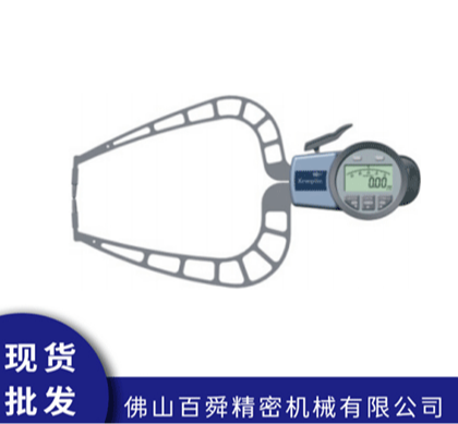 德国KROEPLIN外卡规C450