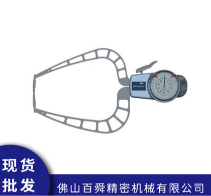 德国KROEPLIN外卡规D450