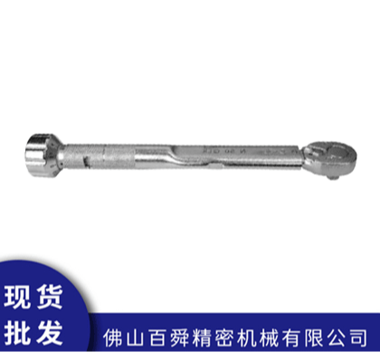 日本KANON 120LCK扳手