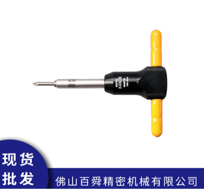 日本KANON中村扭力起子30STDK