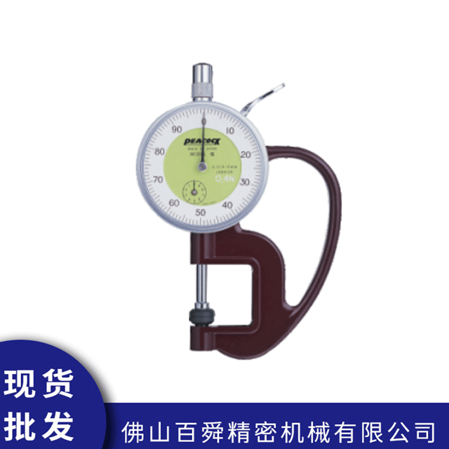 厚度计G-0.4N