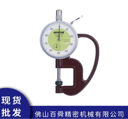 日本孔雀peacock手持式厚度计G-0.4N