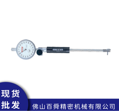 日本孔雀peacock缸径规CC-01