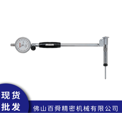 日本孔雀peacock缸径规CC-3C