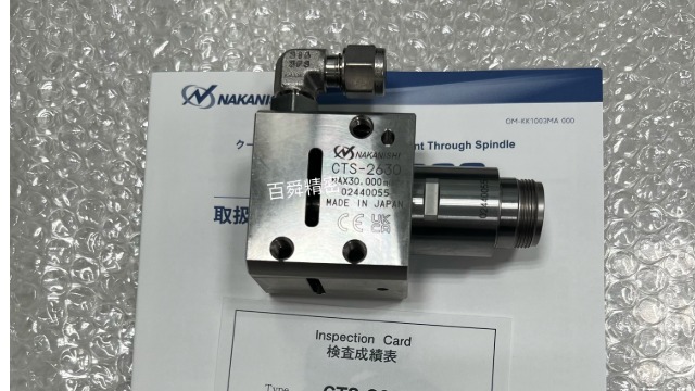 如何快速排除深孔的断屑，百舜精密推荐中心出水主轴