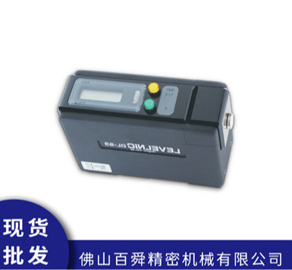 日本SK数显水平仪DL-S3