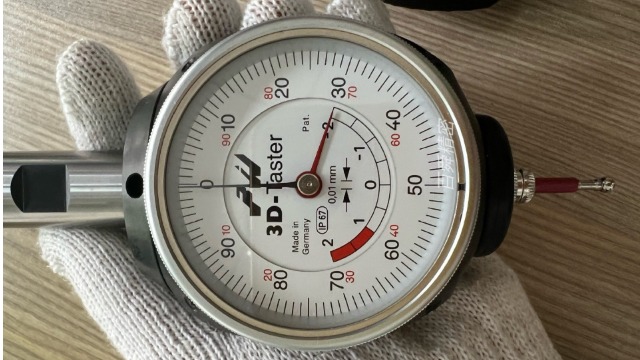 翰墨3D寻边器精确测量物体边缘-百舜精密