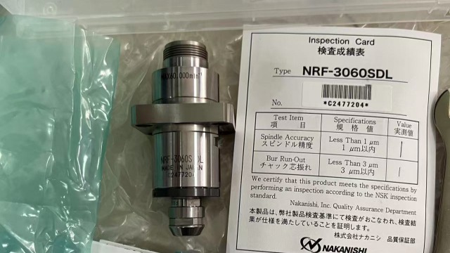 PCB扳加工加工选主轴NRF-3060SDL-百舜精密