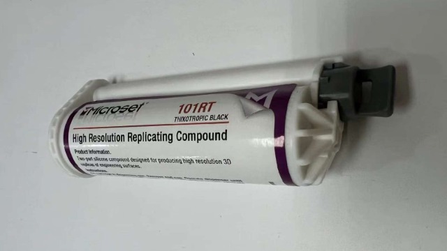 精准复制表面纹路选微科达复制胶膜-百舜精密