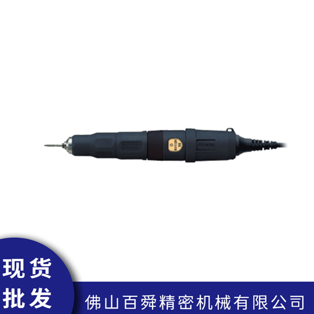 抛光研磨笔V112H