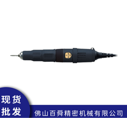 日本MINIMO美能达V112H去毛刺镜面抛光研磨笔