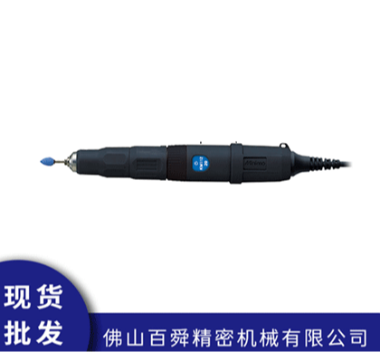 日本MINIMO美能达M112研磨笔