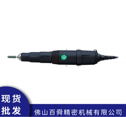 日本MINIMO美能达M212去毛刺镜面抛光研磨笔