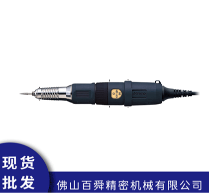 日本MINIMO美能达V112HS去毛刺镜面抛光研磨笔