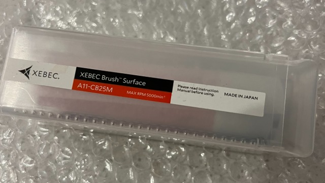 去表面毛刺选择锐必克表面研磨刷-百舜精密