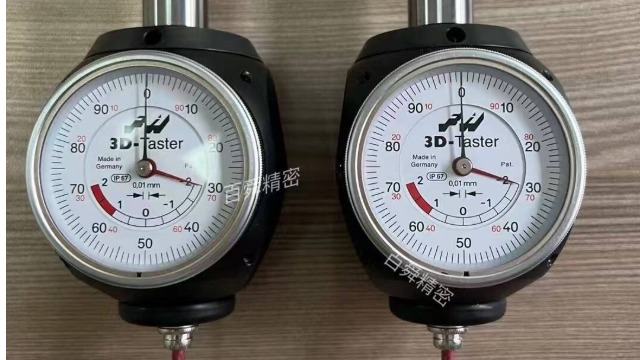 翰墨3D寻边器可准确定位工件边缘-百舜精密