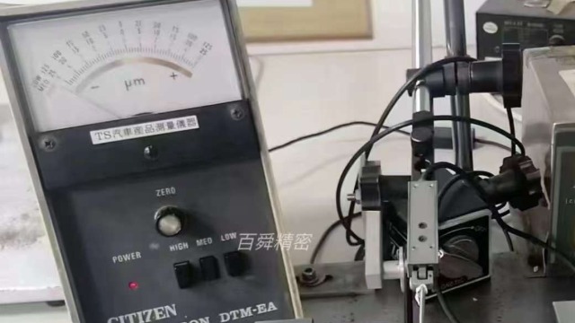 西铁城比测探针的优点-百舜精密