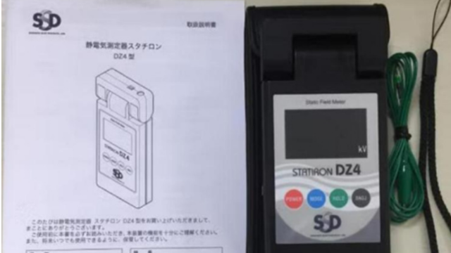 静电检测选西西帝SSD静电测试仪-百舜精密
