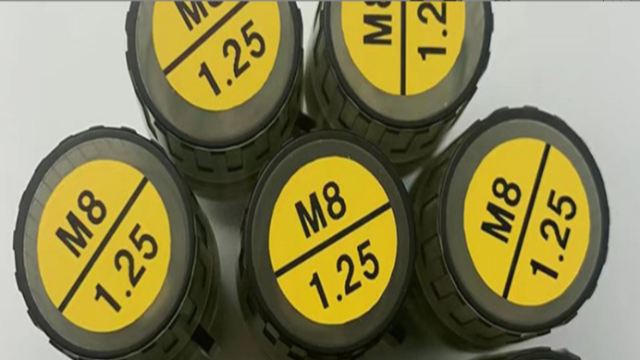 螺纹针规选日本SK-百舜精密