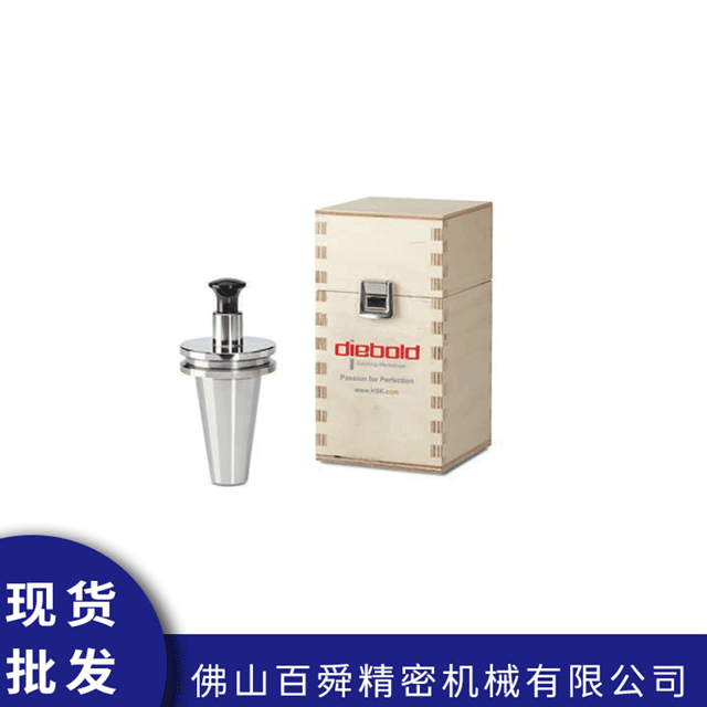 高精度基准规76.750.250