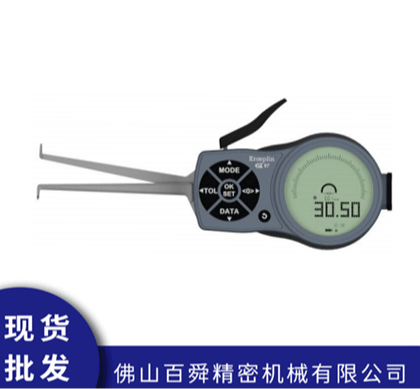 德国Kroeplin L210数显内卡规