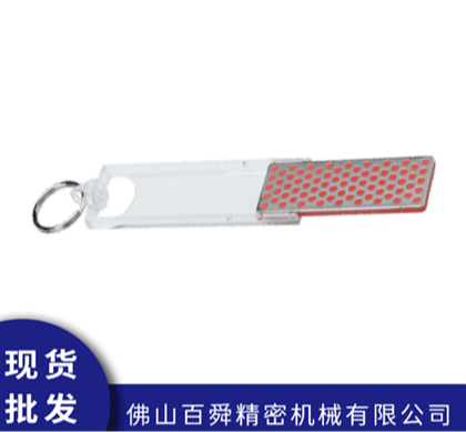 美国DMT冰刀磨刀石