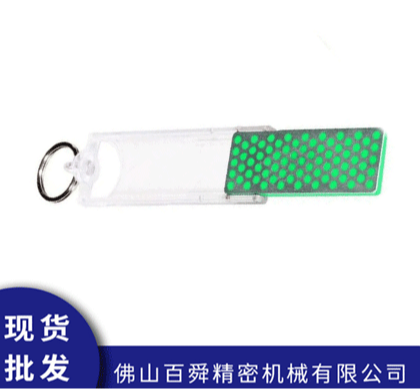 美国DMT冰刀磨刀石