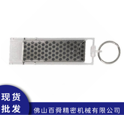 美国DMT冰刀磨刀石