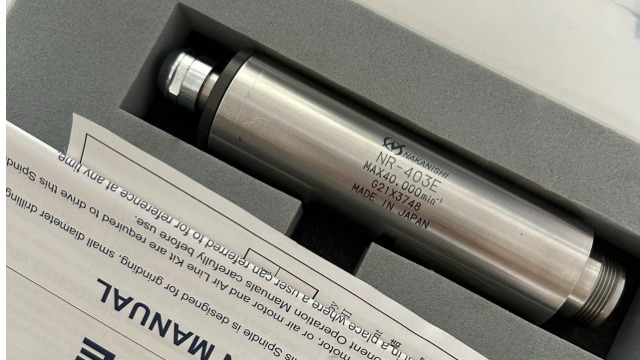 精加工选NSK主轴NR-403E-百舜精密