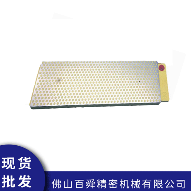 八寸红绿冰刀磨刀石