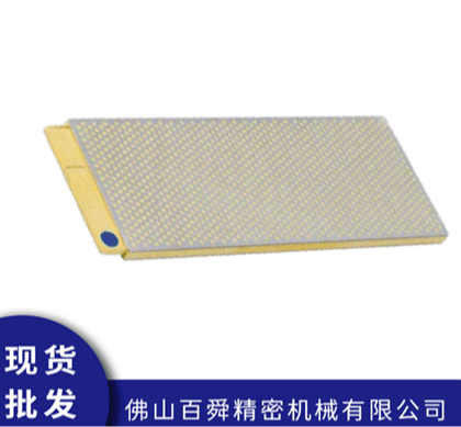 美国DMT八寸冰刀磨刀石