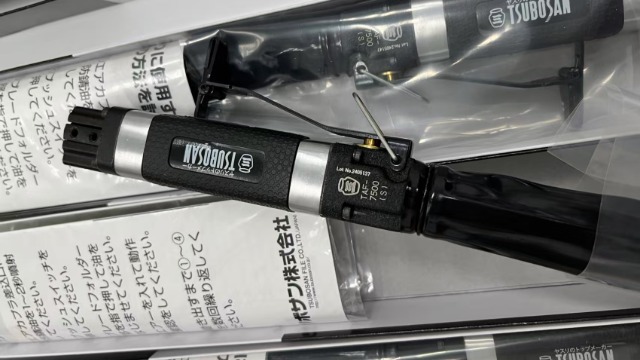 去毛刺锉刀选日本壶三气动锉刀-百舜精密