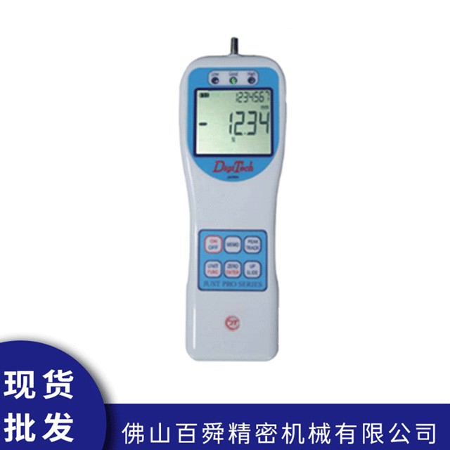 数显推拉力计DTG-50